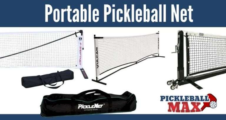 portable pickleball net